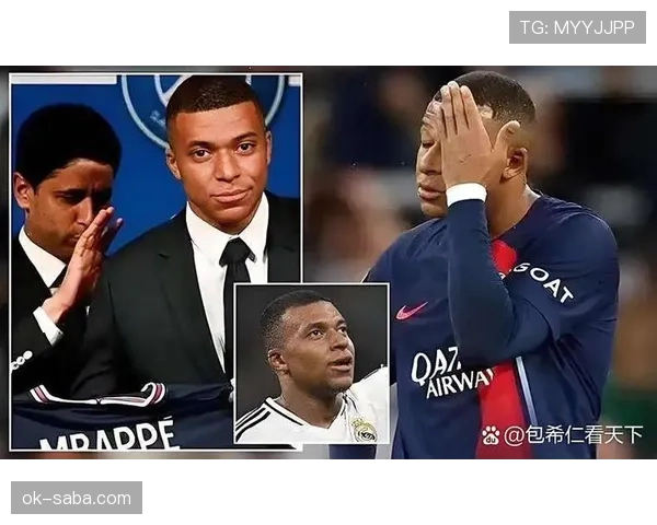 姆巴佩留巴黎或加盟皇马的转会决策逻辑分析