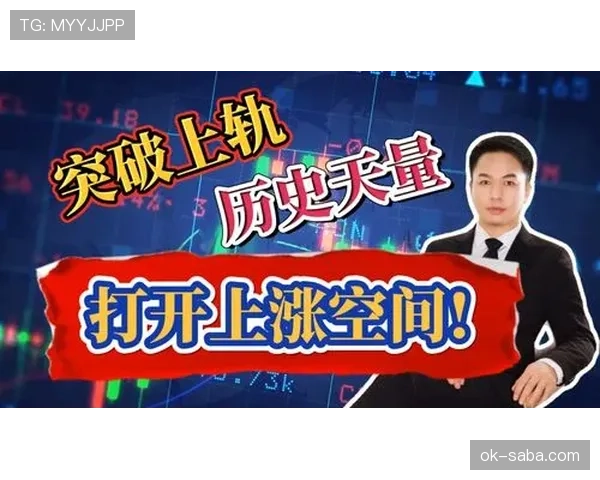萨卡突破能力解析:启动爆发与空间创造机制评估 萨卡突破能力解析:启动爆发与空间创造机制评估